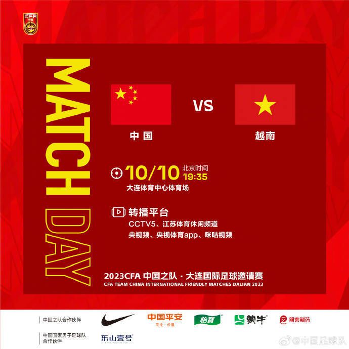 国产综合色在线视频播放线视